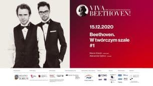 Beethoven. W twórczym szale # 1 - koncert kameralny w Online - 15-12-2020