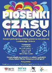 Koncert PIOSENKI CZASU WOLNOSCI w Andrychowie - 12-12-2021