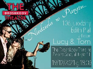 Koncert 106. Urodziny Edith Piaf z duetem Lucy & Tom w Zielonej Górze - 19-12-2021