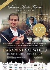 Bilety na Wawer Music Festival - Bozhyk Orchestra Show