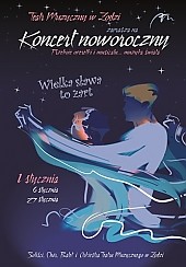 Bilety na spektakl WIELKA SŁAWA TO ŻART - Łódź - 13-02-2015