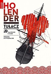 Bilety na koncert HOLENDER  TUŁACZ w Łodzi - 27-01-2015