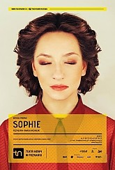 Bilety na spektakl SOPHIE - Poznań - 25-03-2015
