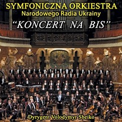 Bilety na koncert Symfonicznej Orkiestry Narodowego Radia Ukrainy w Katowicach - 03-12-2015