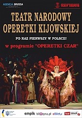 Bilety na koncert Teatr Narodowy Operetki Kijowskiej w programie &quot;Operetki czar&quot; we Wrocławiu - 16-10-2015