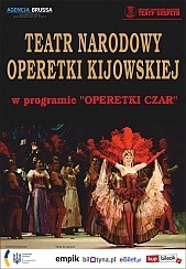 Bilety na koncert Teatr Narodowy Operetki Kijowskiej w programie &quot;Operetki czar&quot; w Częstochowie - 11-03-2016