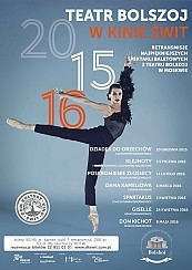 Bilety na spektakl Dama kameliowa – retransmisja spektaklu baletowego z Teatru Bolszoj z Moskwy - Warszawa - 06-03-2016