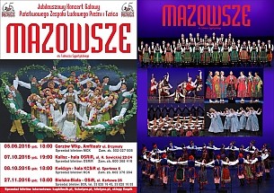 Bilety na koncert 65 lat MAZOWSZE - Jubileuszowy Koncert Galowy - 65 lat zespołu MAZOWSZE w Gorzowie Wielkopolskim - 30-09-2016