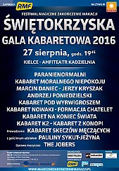 Bilety na kabaret Festiwal Magiczne Zakończenie Wakacji z Polsatem i RMF FM Kielce 2016 - dzień 1 - Świętokrzyska Gala Kabaretowa 2016 - rejestracja POLSAT - 27-08-2016