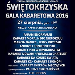 Bilety na kabaret Świętokrzyska Gala Kabaretowa - Bilety wyprzedane! w Kielcach - 27-08-2016