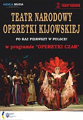 Bilety na koncert Operetka Kijowska TEATR NARODOWY OPERETKI KIJOWSKIEJ Przedstawienie "Operetki czar" w Grudziądzu - 16-10-2016