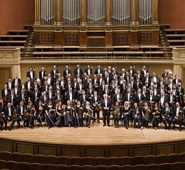 Bilety na koncert Czech Philharmonic 16.03.17 g.19 w Warszawie - 16-03-2017