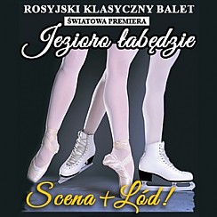 Bilety na spektakl Jezioro Łabędzie. Klasyka i Lód - Wrocław - 08-02-2017