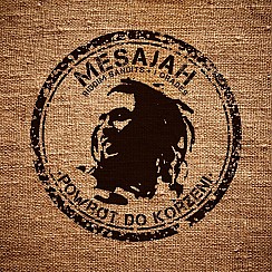 Bilety na koncert MESAJAH - Koncerty w ramach trasy promującej nowy album MESAJAH pod tytułem &quot;Powrót do korzeni&quot;. w Szczecinie - 30-10-2016