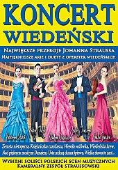 Bilety na koncert Wiedeński w Zamościu - 10-02-2017