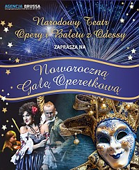 Bilety na koncert Narodowy Teatr Opery z Odessy - NOWOROCZNY KONCERT OPERETKOWY w Pile - 10-01-2017