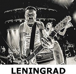 Bilety na koncert LENINGRAD [ROSJA] w Warszawie - 02-04-2017