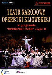 Bilety na spektakl Teatr Narodowy Operetki Kijowskiej - Operetki czar cz. II - Częstochowa - 13-11-2016