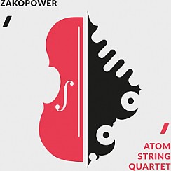Bilety na koncert Zakopower & Atom String Quartet - Łódź - 25-11-2017