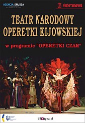 Bilety na spektakl Teatr Narodowy Operetki Kijowskiej - Operetki Czar - Katowice - 01-10-2016