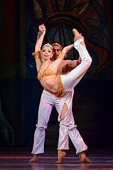Bilety na spektakl Balet Dziadek do orzechów - Royal Russian Ballet - Ponadczasowy balet w bożonarodzeniowym klimacie - Chełm - 02-12-2017