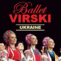 Bilety na spektakl NARODOWY BALET UKRAINY  ‘’VIRSKI ‘’ - Suwałki - 18-11-2017