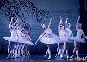 Bilety na spektakl Balet Jezioro Łabędzie - Royal Russian Ballet - Liryczna opowieść o magicznej potędze miłości! - Rzeszów - 27-11-2017