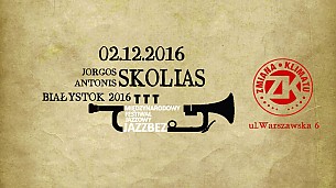 Bilety na koncert Jorgos &amp; Antonis Skolias - Kolos - Koncert z cyklu &quot;Jazz i piosenka&quot; w Oliwskim Ratuszu Kultury w Gdańsku - 07-12-2017