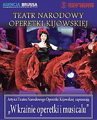 Bilety na spektakl Teatr Narodowy Operetki Kijowskiej - Biała Podlaska - 21-11-2017