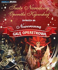 Bilety na spektakl Teatr Narodowy Operetki Kijowskiej Operetki Czar - Noworoczna Gala  Operetkowa 2017 - Noworoczna Gala Operetkowa 2017 - Kalisz - 07-01-2017