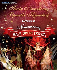 Bilety na koncert Noworoczny Teatr Narodowy Operetki Kijowskiej - Noworoczna Gala Operetkowa w Rzeszowie - 03-01-2019