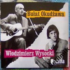 Bilety na koncert Muracki, Vondrak, Kudriawcew - Śladami Wysockiego i Okudżawy w Łodzi - 24-06-2018