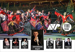 Bilety na koncert Wiedeńska Gala Noworoczna 2019 - New Opera Kiev Orchestra - Wiedeńska Gala Noworoczna 2019 New Opera Kiev Orchestra w Mysłowicach - 01-01-2019