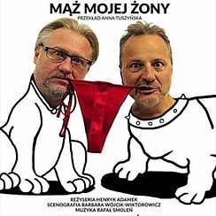 Bilety na spektakl Śmiech wzbroniony - Wrocław - 05-10-2019