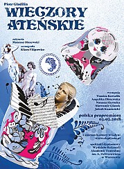 Bilety na spektakl Wieczory ateńskie - Komedia o trzypokoleniowej, moskiewskiej rodzinie i jej codziennych problemach - Gdynia - 23-06-2018
