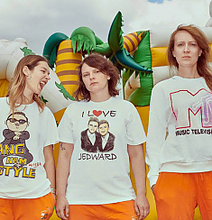 Gang Śr&oacute;dmieście