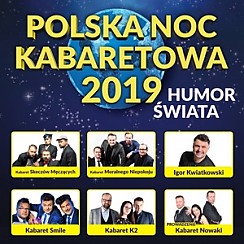 Bilety na koncert POLSKA NOC KABARETOWA 2019 w Giżycku - 11-08-2019