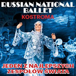 Bilety na spektakl Russian National Ballet Kostroma - Poznań - 21-11-2019