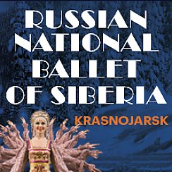 Bilety na spektakl Russian National Ballet Of Siberia Krasnojarsk - Otrębusy - 29-02-2020