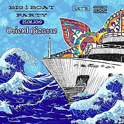 Bilety na koncert Big Boat Party 2019 | Rejs #2 w Gdyni - 25-08-2019