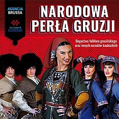Bilety na koncert Narodowa Perła Gruzji w Zielonej Górze - 25-09-2019