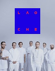 Bilety na koncert Lao Che - KONCERT LAO CHE w CIESZYNIE 13.09.2019 - 13-09-2019