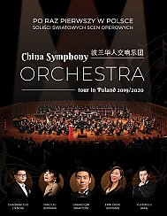 Bilety na koncert Chińska Orkiestra Symfoniczna w Szczecinie - 23-10-2019