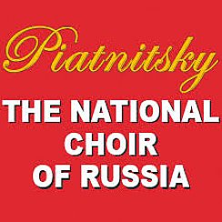 Bilety na koncert THE NATIONAL CHOIR OF RUSSIA PIATNITSKY w Olsztynie - 22-03-2020
