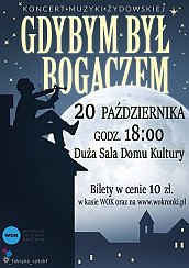 Bilety na koncert Gdybym był bogaczem - Koncert Muzyki Żydowskiej we Wronkach - 20-10-2019
