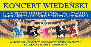 Bilety na koncert Wiedeński w Szczecinie - 03-02-2020