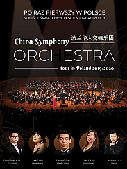 Bilety na koncert Chińska Orkiestra Symfoniczna - China Symphony Orchestra  波兰华⼈交响乐团 tour in Poland 2019/2020 w Dąbrowie Górniczej - 07-02-2020