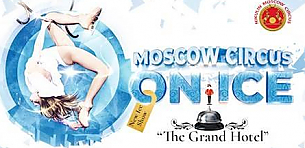 Bilety na spektakl Moscow Circus on Ice - Zgorzelec - 01-02-2020