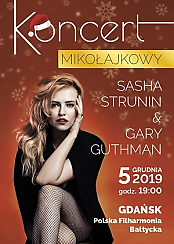 Bilety na koncert Mikołajkowy w Gdańsku - 05-12-2019
