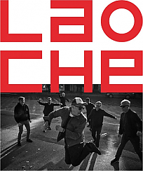 Bilety na koncert LAO CHE - Trasa Pożegnalna – No to Che! w Olsztynie - 01-02-2020